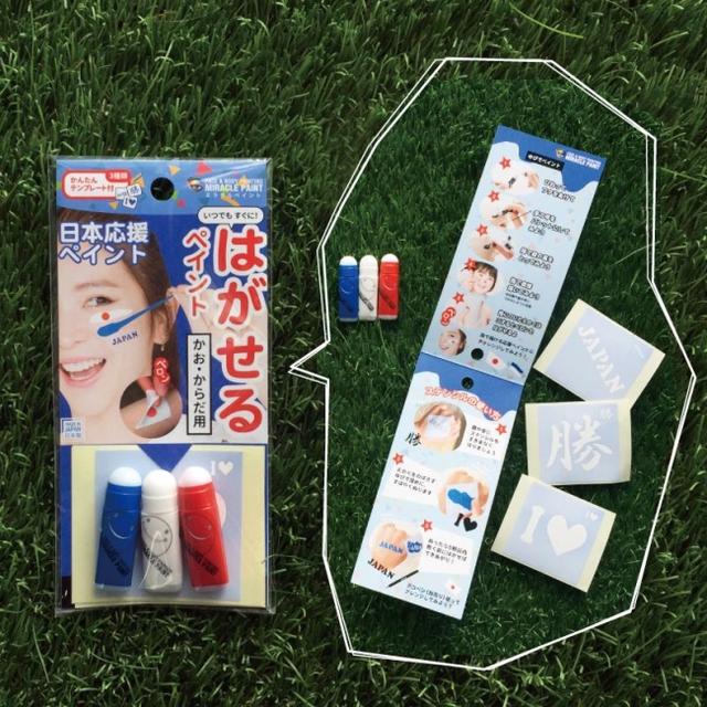 画像1: パブリックビューイングでも盛り上がる!日本代表を応援する便利なペイントグッズが登場!