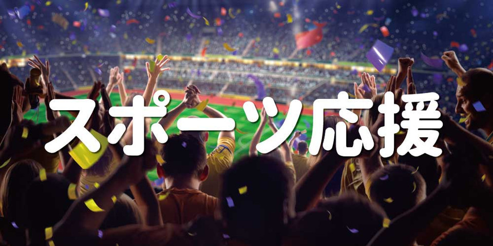 画像: はがせるフェイスペイント用えのぐ「MIRACLE PAINT／ミラクルペイント」イベント資材ストア