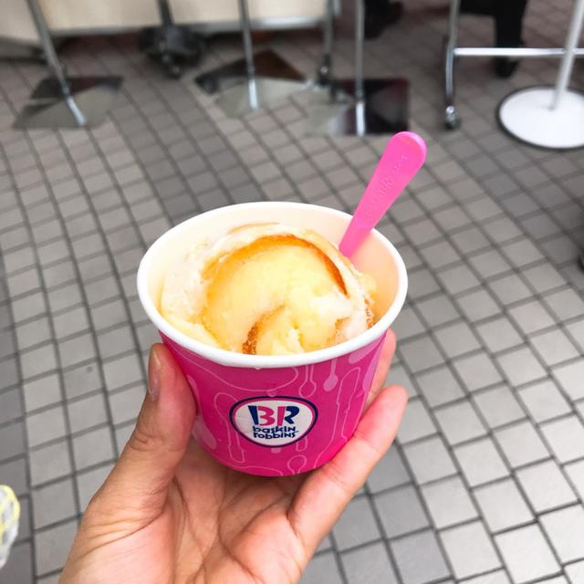 画像: 「ハニー レモン ハニー」 シングル・レギュラーサイズ 参考価格 360円(税込み) ※店舗により価格が異なります。 販売期間:2018年6月1日(金)~期間限定(なくなり次第終了)