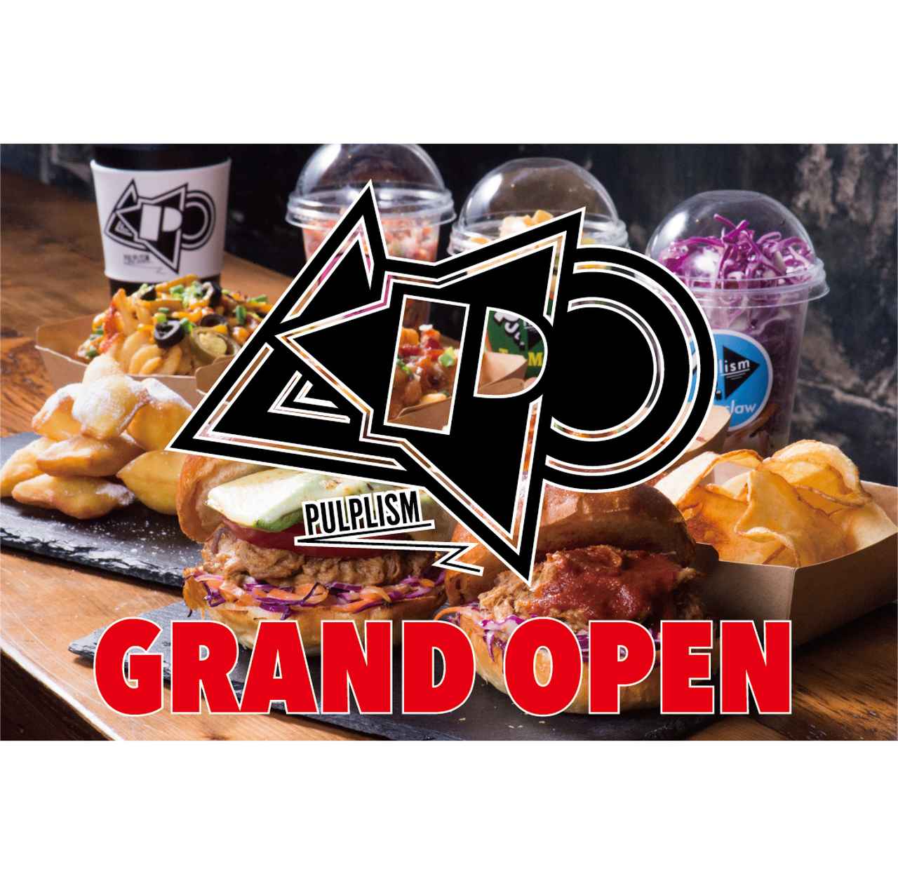 画像: PULPLISM | THE FACTORY TOKYO