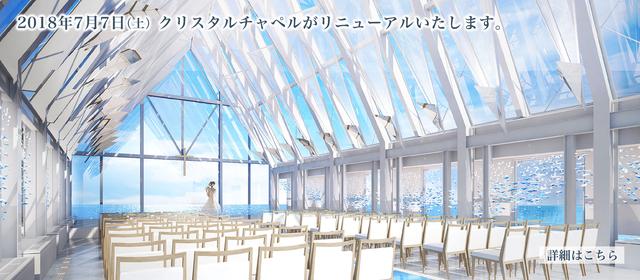 画像: 公式/シェラトン・グランデ・トーキョーベイ・ホテル/舞浜｜東京ディズニーリゾート®オフィシャルホテル