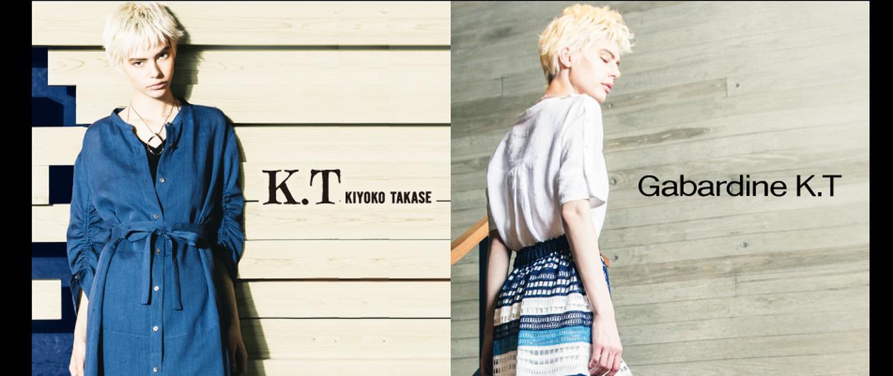 画像: FIVE FOXes（ファイブフォックス）公式サイト