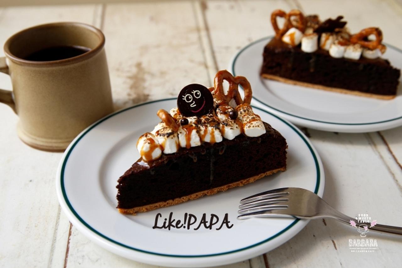 画像1: まるごとトマトのポトフが、夏限定メニューで登場！