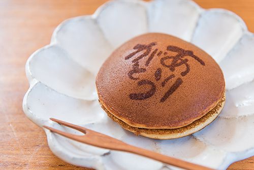 画像3: 父の日スイーツギフトに！『玉華堂の極プリン』と「ありがとうどら焼き」のセットはいかが？