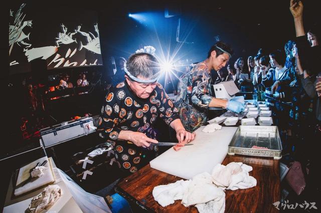 画像: マグロハウス MAGURO HOUSE | ハウスミュージック × マグロ解体ショー | Afro＆Co.