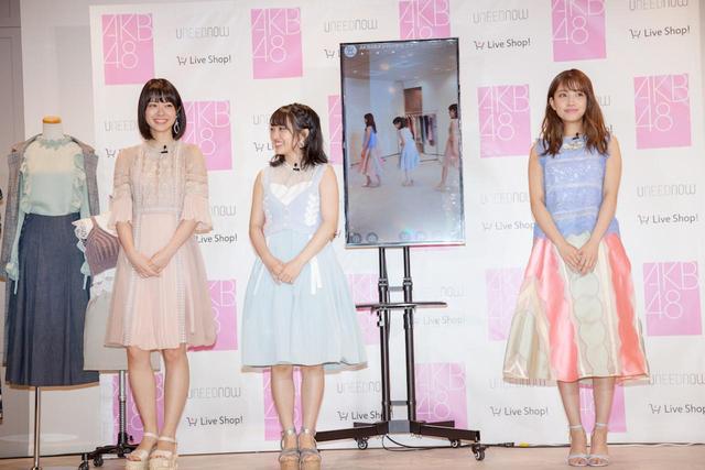 画像: ゲストにAKB48加藤玲奈さん、向井地 美音さん、小田 えりなさんが登場!