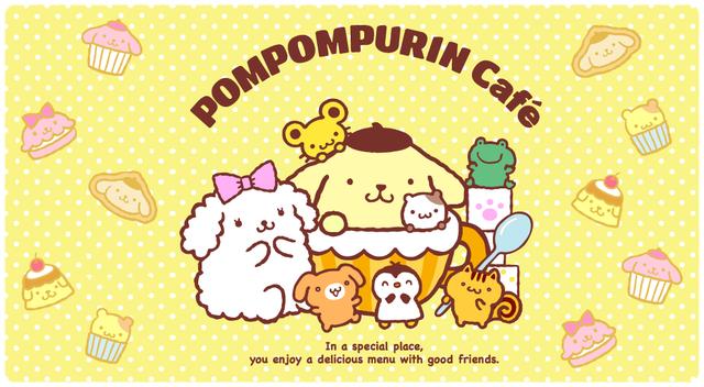 ポムポムプリンカフェで夏メニューを楽しもう！ - カワコレメディア