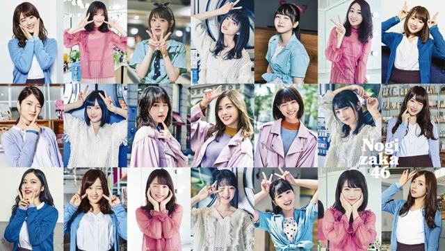 画像2: 乃木坂46「真夏の全国ツアー2017 FINAL!IN TOKYO DOME」発売決定!