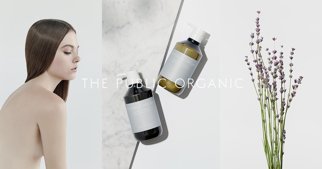 画像: THE PUBLIC ORGANIC – ザ パブリック オーガニック