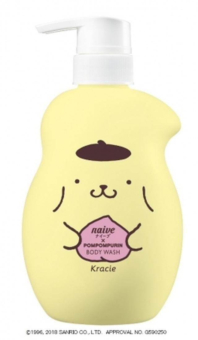画像: 商品名:ナイーブ ボディソープ(ポムポムプリン) 容量 :ジャンボ 530mL 詰替用 380mL 商品特長:洗う成分100%植物生まれ。やさしい泡でさっぱり気持ちよく洗いあげます。 桃の葉エキス(うるおい成分)配合。なめらかな素肌に仕上げます。自然でやさしい桃の香り。