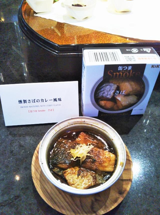 画像: シェフ直伝のおいしい食べ方