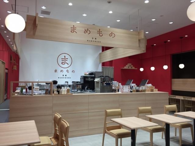 画像: 京都から発信のスイーツ新ブランド「まめもの」がかき氷始めました!