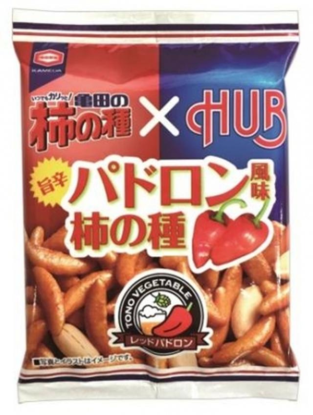 画像2: ピリ辛おつまみは、「HUB」で限定販売中!