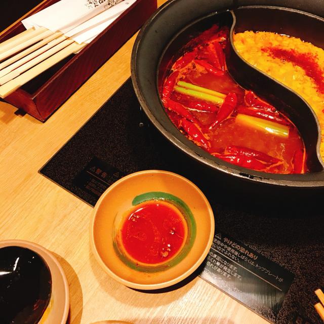 画像: 麻辣肉鍋スープ(4番超辛)