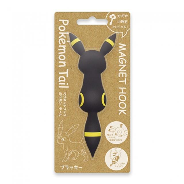 画像: ▼ブラッキー