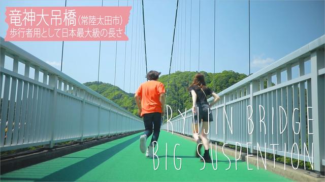 画像3: 1日のデートスケジュール