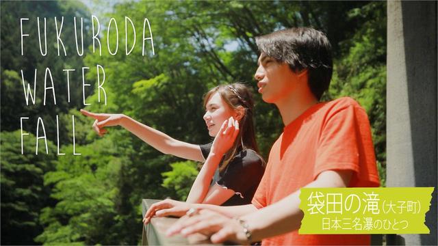 画像2: 1日のデートスケジュール