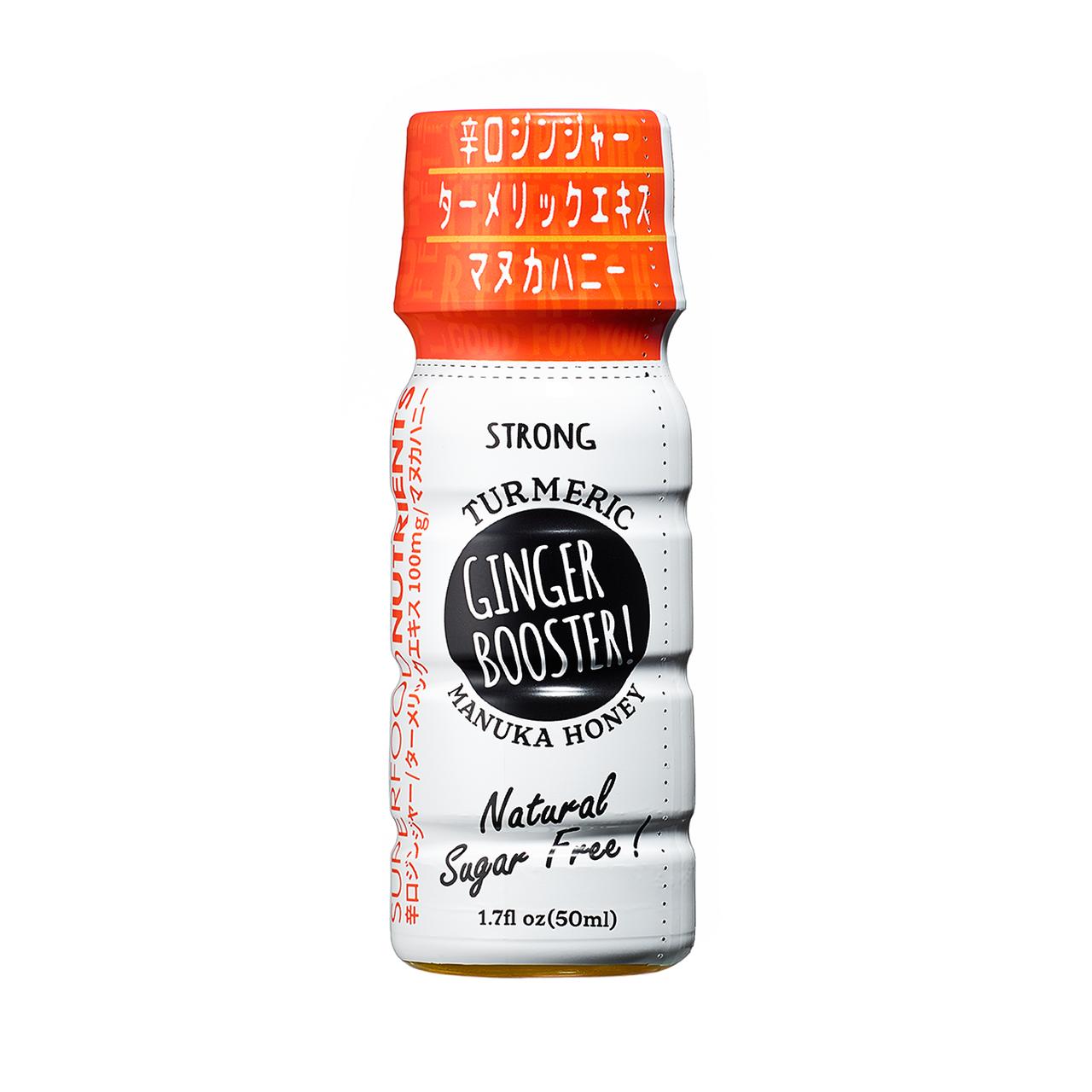 画像: ◆GINGER BOOSTER! STRONG ジンジャーブースター ストロング 基本のジンジャー成分にプラスし、ターメリックやマヌカハニーなどを配合。