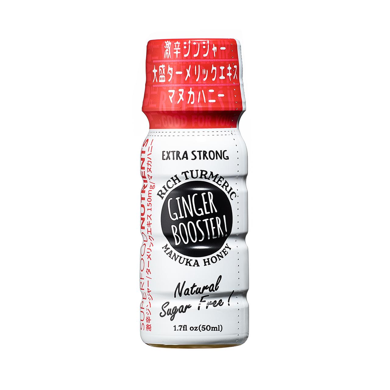 画像: ◆GINGER BOOSTER! EXTRA STRONG ジンジャーブースター エクストラストロング ジンジャーの辛み成分を効かせて、激辛に仕上げています。