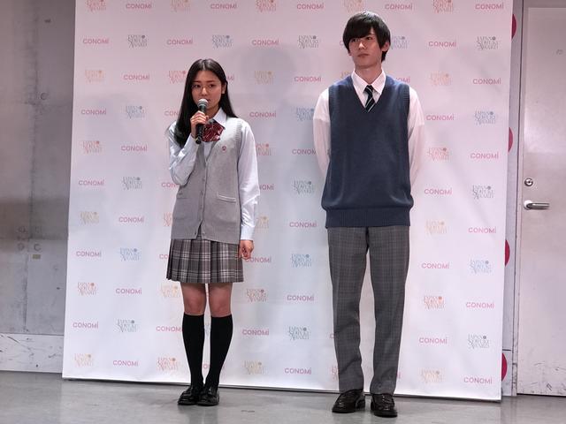 画像: (左)齊藤英里さん、(右)織部典成さん
