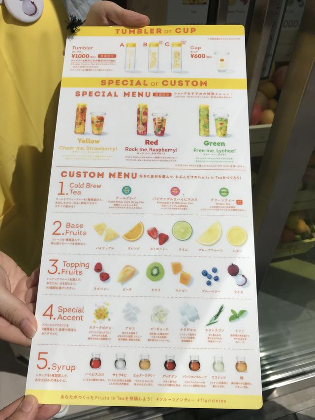 画像3: 店舗限定のメニューが登場!