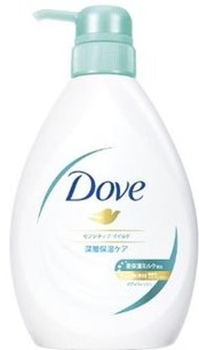 画像2: 【容量】ポンプ 500g / つめかえ用 360g 【価格】オープン価格
