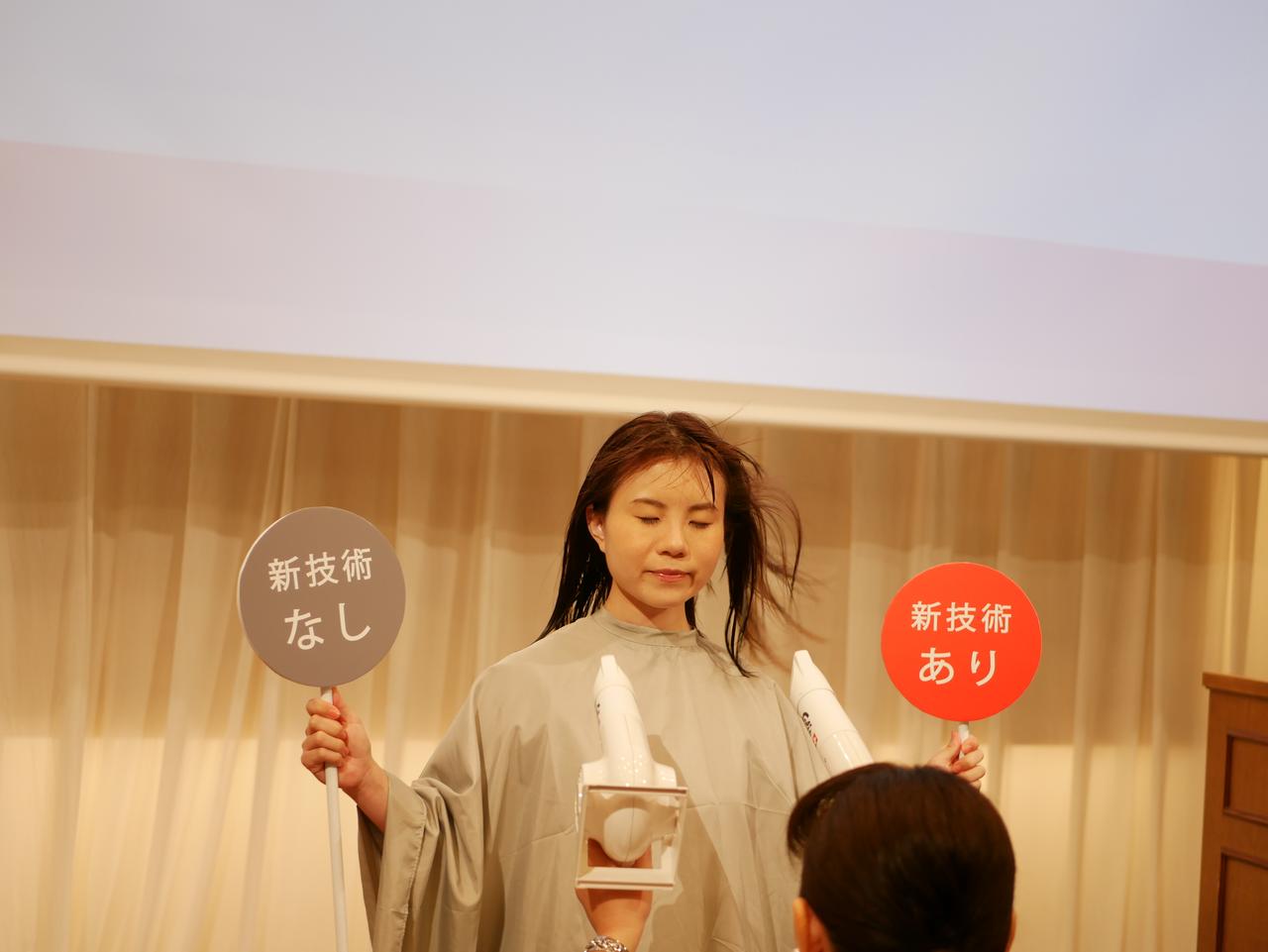 画像2: 花王の驚くべき新技術