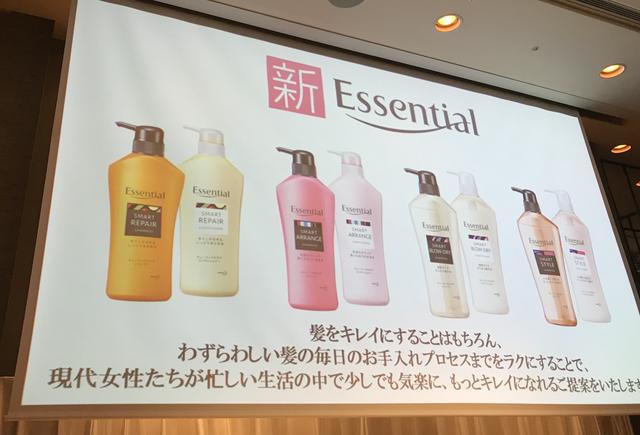 画像: 忙しい現代女性にフォーカス