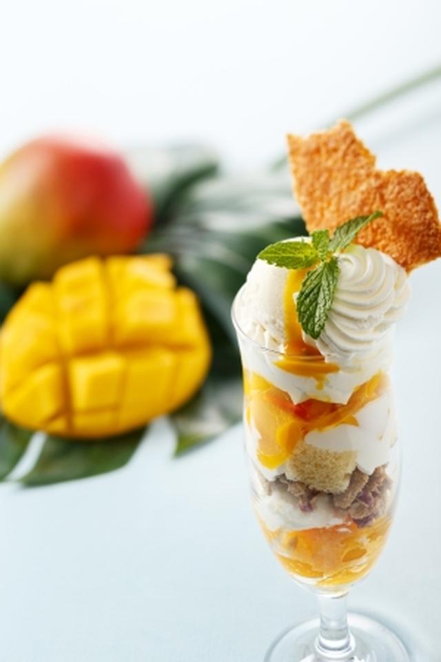 画像: 通常サイズのパフェもご用意 1,800円