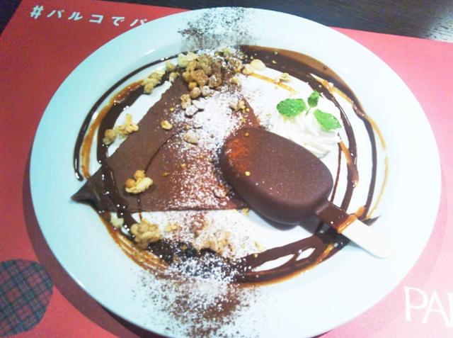 画像: 【共通】ダブルチョコPARM 700円(税別)