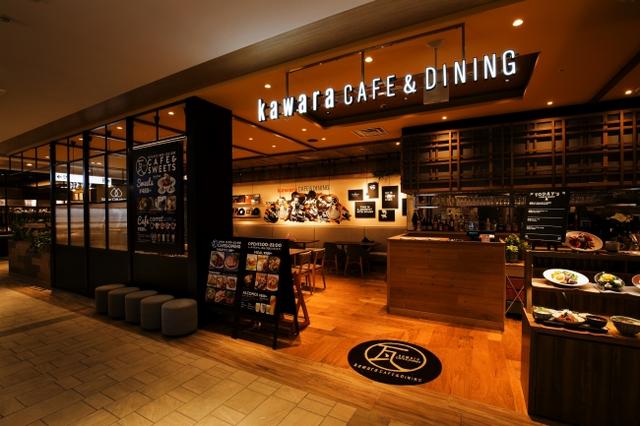 画像: シャーベット&アイスクリーム入りのマンリーメスも、別店舗にて同時スタート!