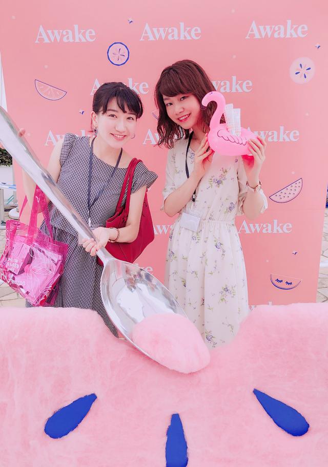 画像: Awake
