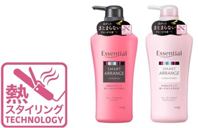 画像: ●傷んで広がりやすく、ブローやコテ・アイロンで整えにくさを感じている方に ●「熱スタイリングTECHNOLOGY」でキューティクル表面を整え、ドライヤー時にみるみる毛流れそろう。 さらにコテ・アイロンの熱でスタイル思いどおり 〇華やかでみずみずしい フルーティフローラルの香り