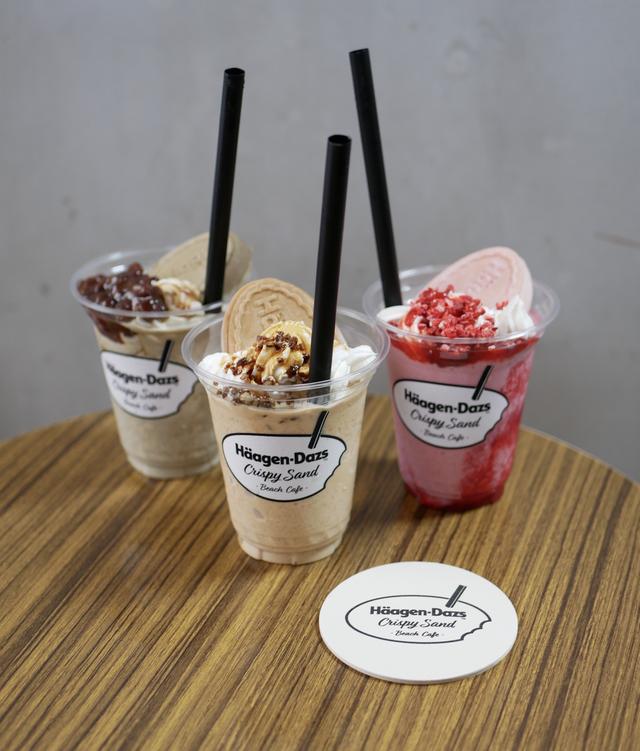 画像2: ハーゲンダッツ"飲むクリスピーサンド"
「CRISPY SAND BEACH CAFE」期間限定オープン!