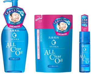 画像2: 美しい「すっぴん」に築き上げる「洗顔専科」が誕生！