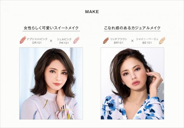 画像2: 粉とびゼロで濡れたような立体感あるツヤと発色をプラスオンするクリームアイシャドウ