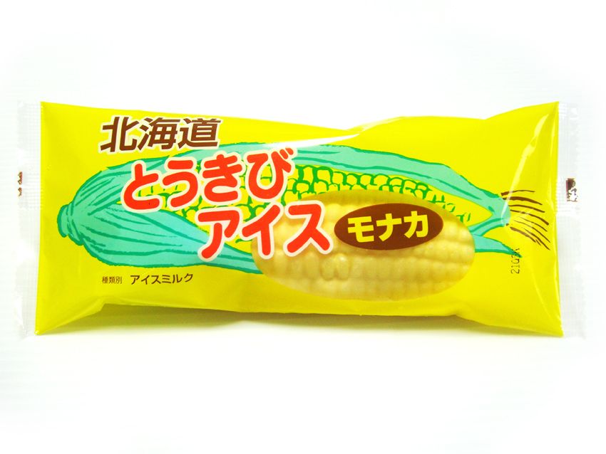 画像: 北海道を代表するアイス「北海道とうきびアイスモナカ」が初登場。見た目のインパクトも抜群です。 北海道<さくら食品>北海道とうきびアイスモナカ160円
