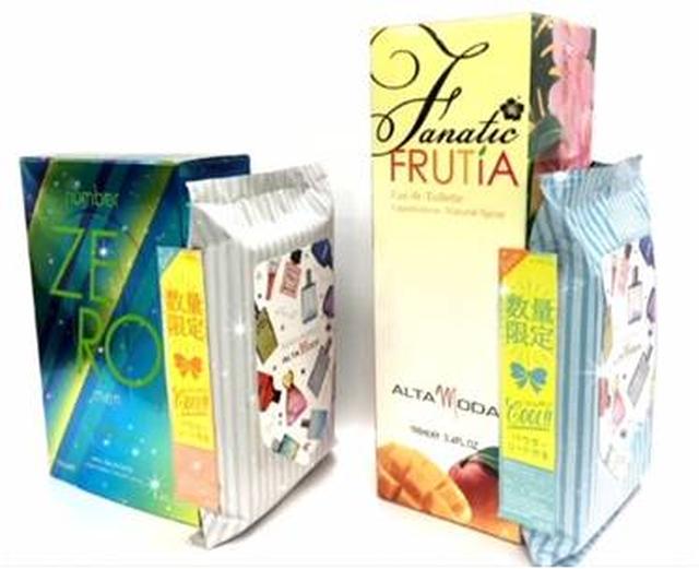 画像2: 数量限定コフレセット いつもの値段で、あたりくじ付き汗ふきパウダーシートがついてくる♪