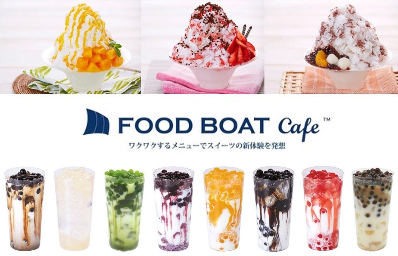 画像: イクスピアリに「FOOD BOAT cafe」がオープン！