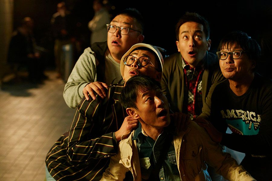 画像: 「いっちょんすかん」