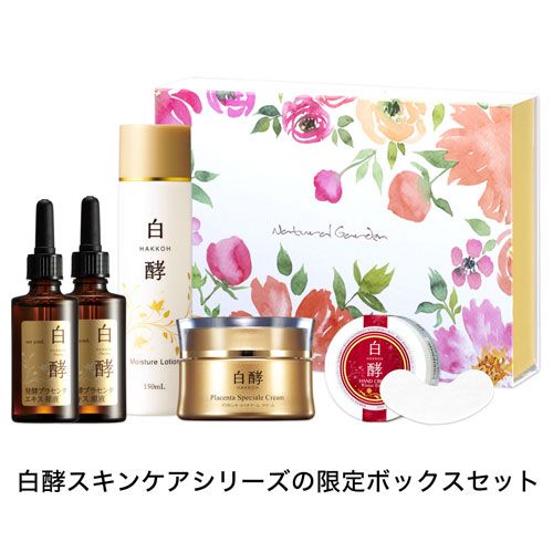 画像2: 美人モデル8名の「フルメイク VS ほぼ・すっぴん」写真を大公開!