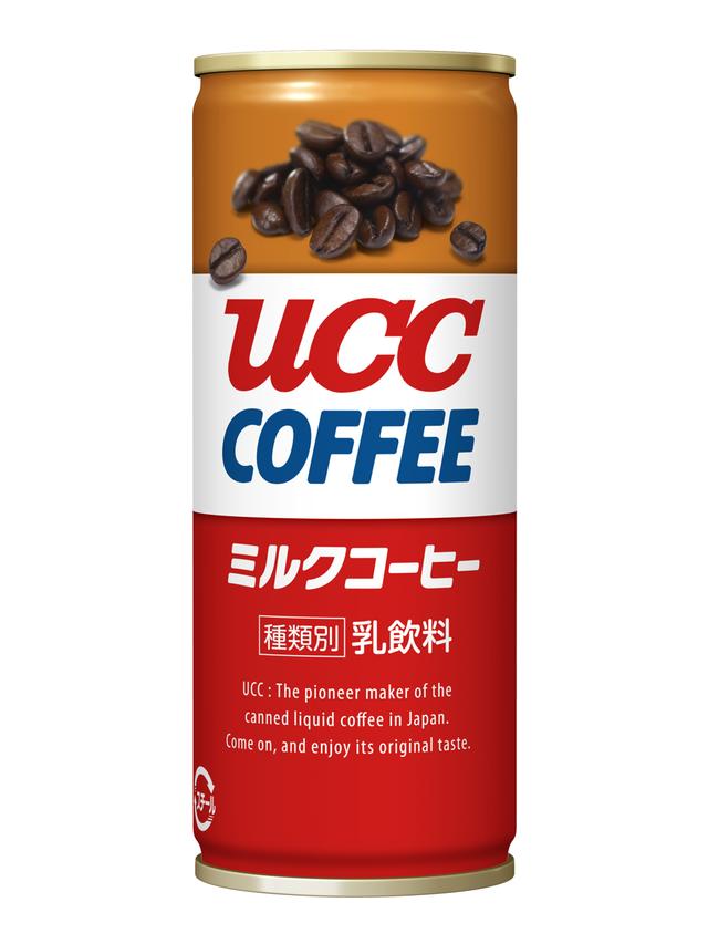 画像: UCCミルクコーヒー商品誕生秘話