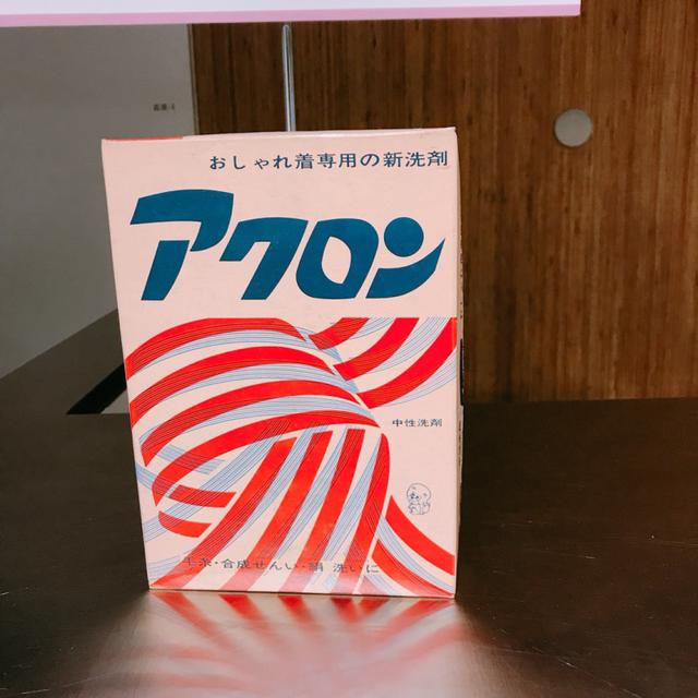 画像: 初代アクロン