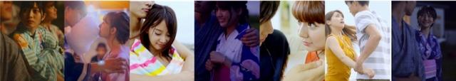 画像: 2018年夏、大注目の『#モテテク』32選に、胸キュン必至!