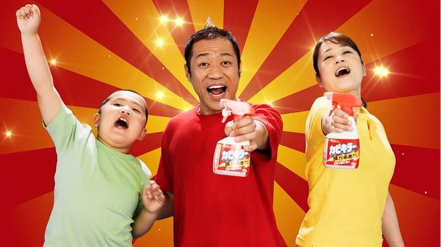 画像: 「家族で夏の大掃除」!おうち時間をより快適に