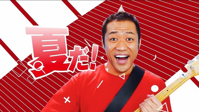 画像1: 夏休みの過ごし方、一番多かったのは「自宅で過ごす派」!家族の夏休み事情とは?
