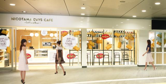 画像: 不動の人気!ホームパイが初のカフェを期間限定オープン!