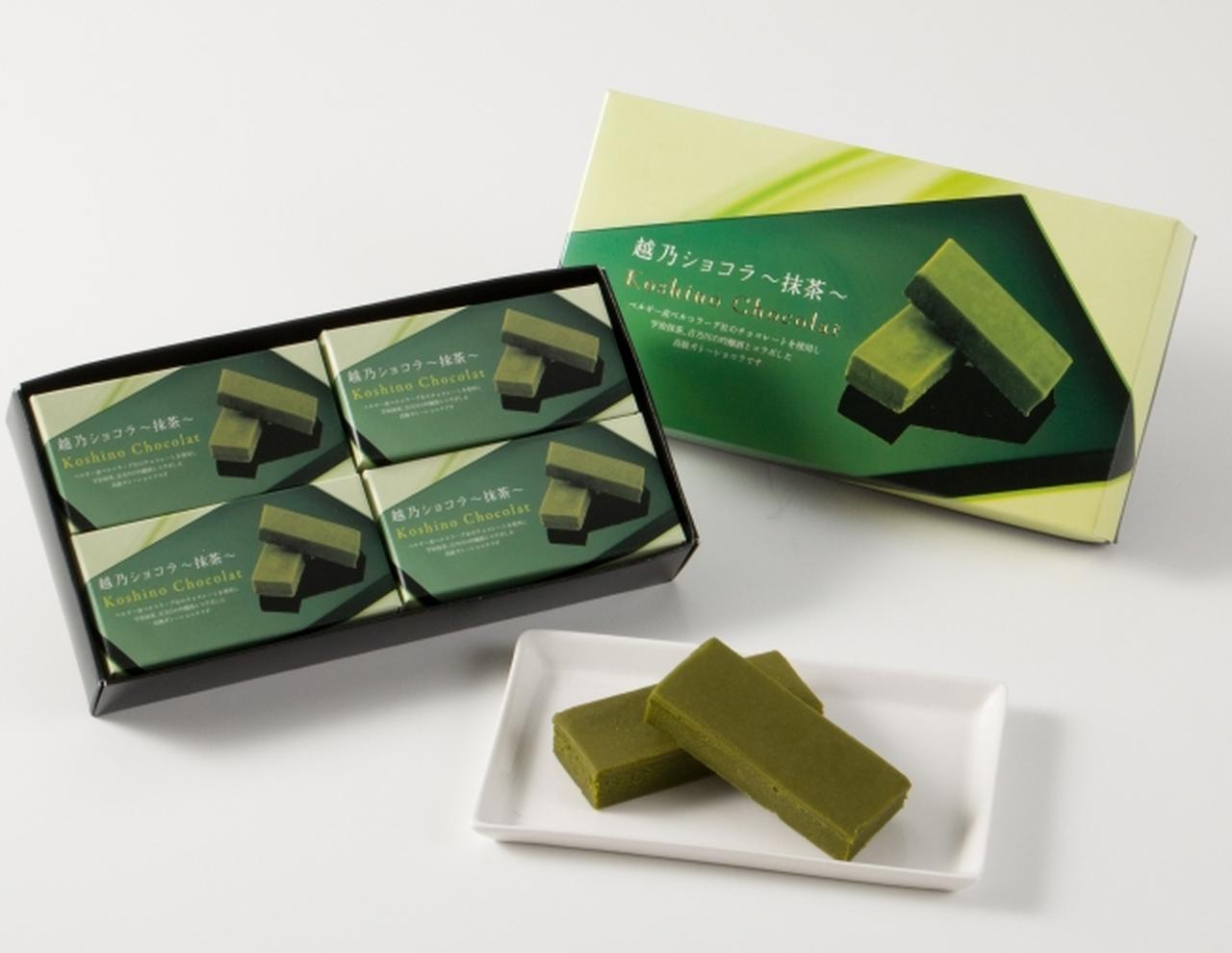 画像: エントリーエリア:新潟県 主な販売箇所:新潟駅「NewDays」、長岡駅「NewDays」 税込価格:1,296円