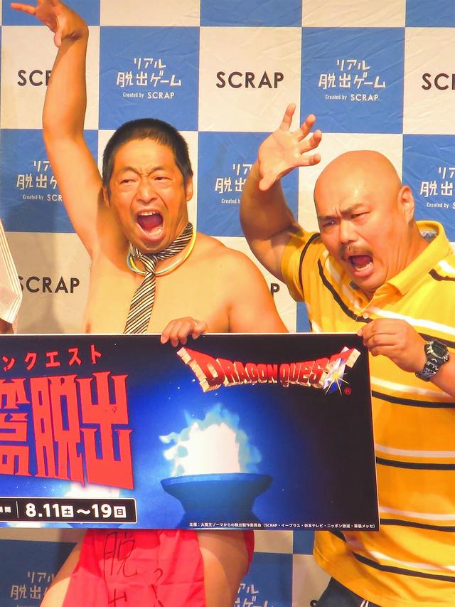 画像3: 職業にコスプレしてプレイしたい!