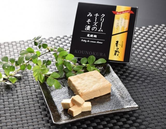 画像: エントリーエリア:福島県 主な販売箇所:富岡駅「さくらステーションKINONE」、福島駅「エスパル福島 香の蔵」 税込価格:35g 594円、75g 1,080円